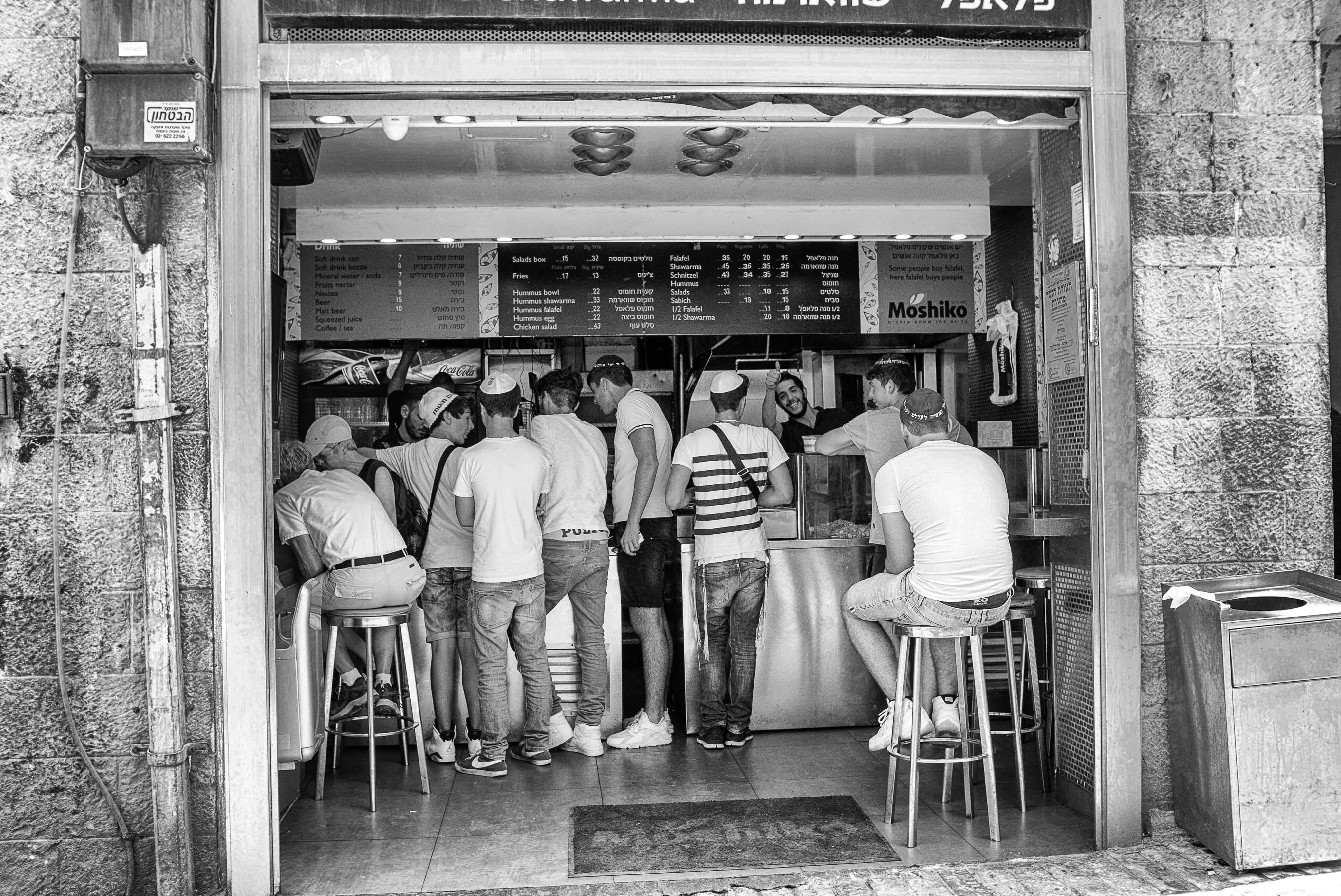 An ice-cream parlour in West Jerusalem