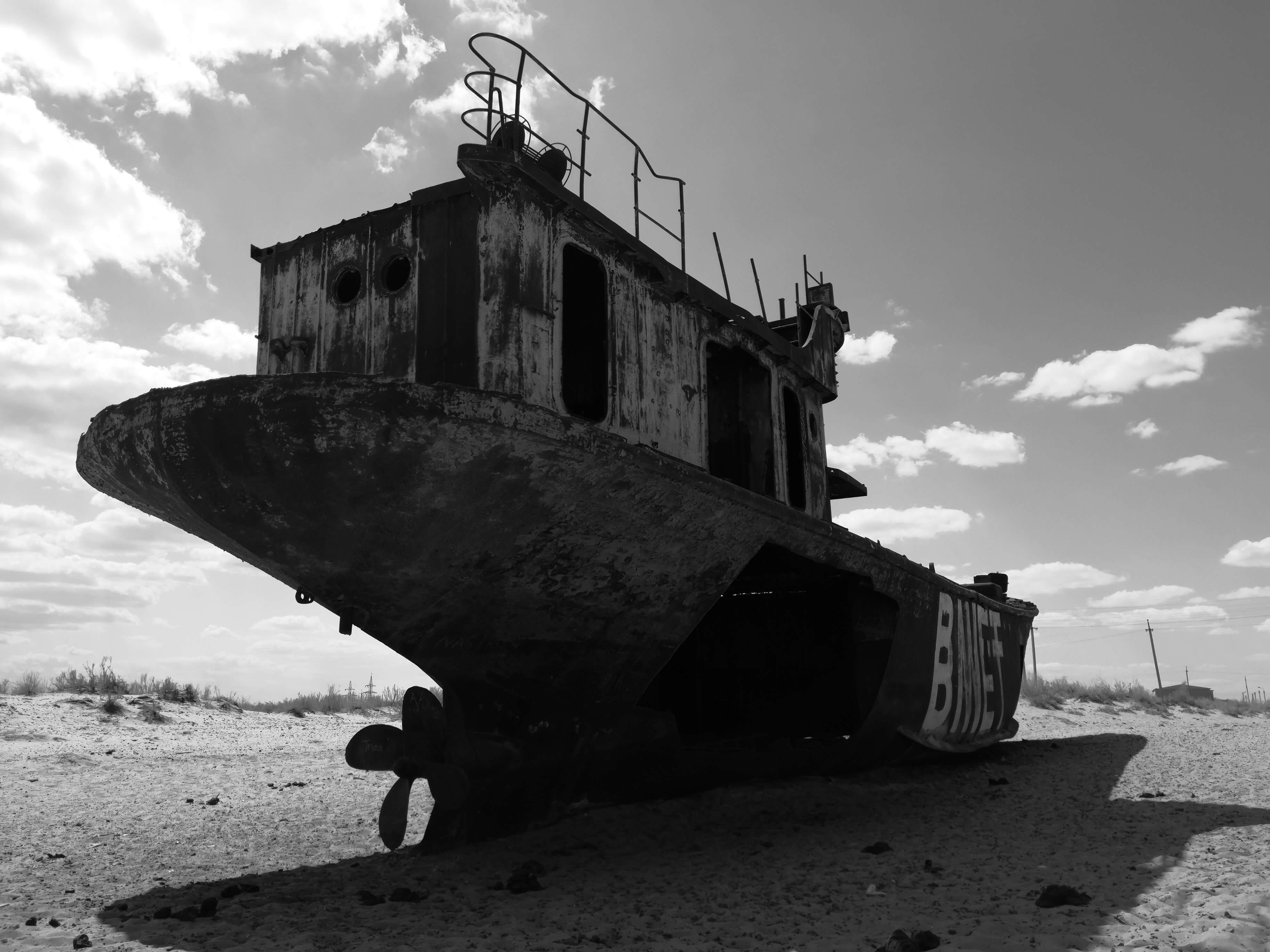 Abandoned ship at Moynak